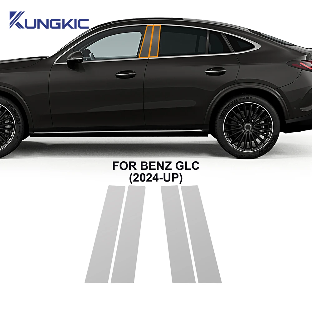 메르세데스-벤츠 GLC X254 쿠페 2024 2025 TPU 자동차 페인트 보호용 헤드 라이트 RearView B 필러 필름 안티 스크래치 보호