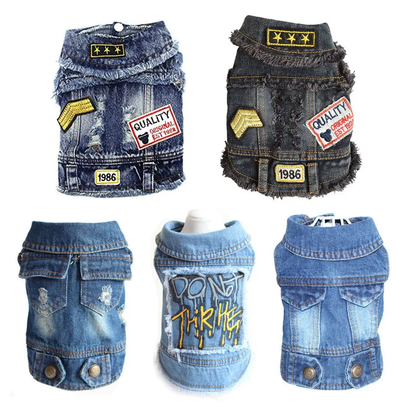 Dog Cowboy Vest Clothes Summer Dog Denim Jacket Personalized Patch Pattern Jeans for French Bulldog Chihuahua Small Dog Clothing