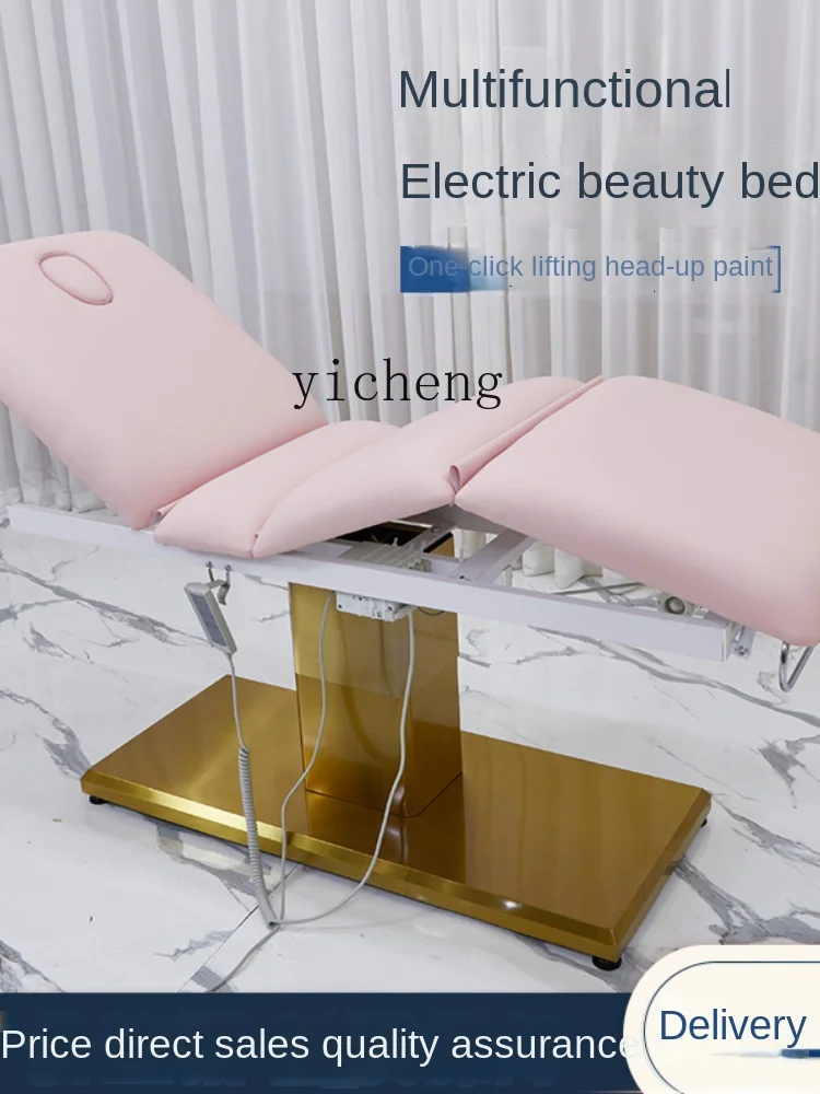 ZC Pink Electric Beauty Bed Tattoo Couch Micro Plastic Injection Body Lifting and Foldable Tattoo Chair