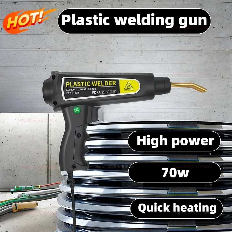 자동차 범퍼 수리용 플라스틱 용접기, 열 라미네이터, 다기능 범퍼 못 수리 키트, 자동차 차체 수리 도구