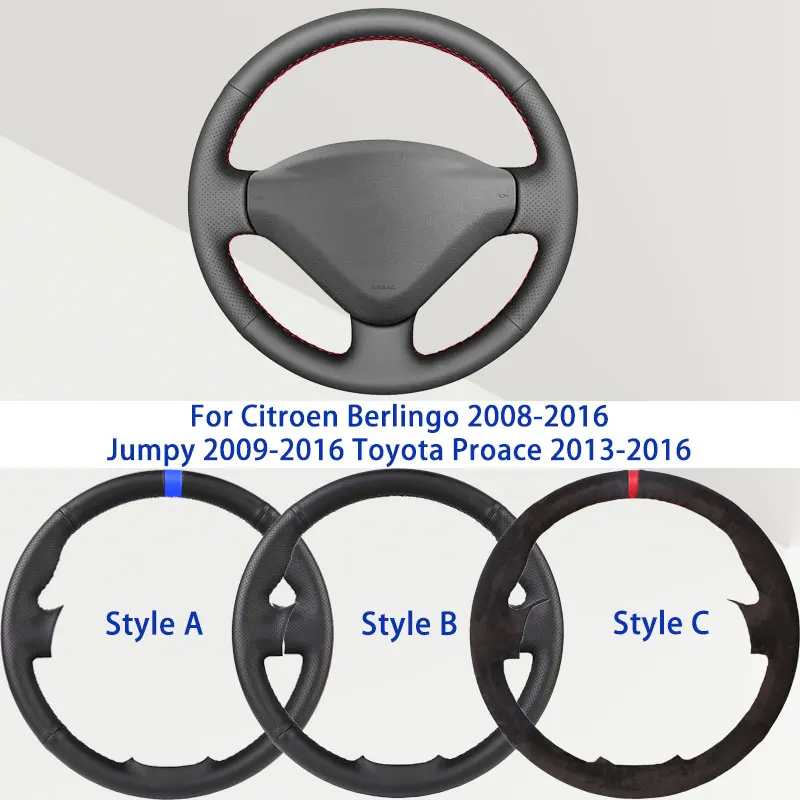 

Черный чехол на руль из микрофибры и искусственной кожи для Citroen Berlingo Jumpy 2009-2016, Toyota Proace 2013-2016, мягкий