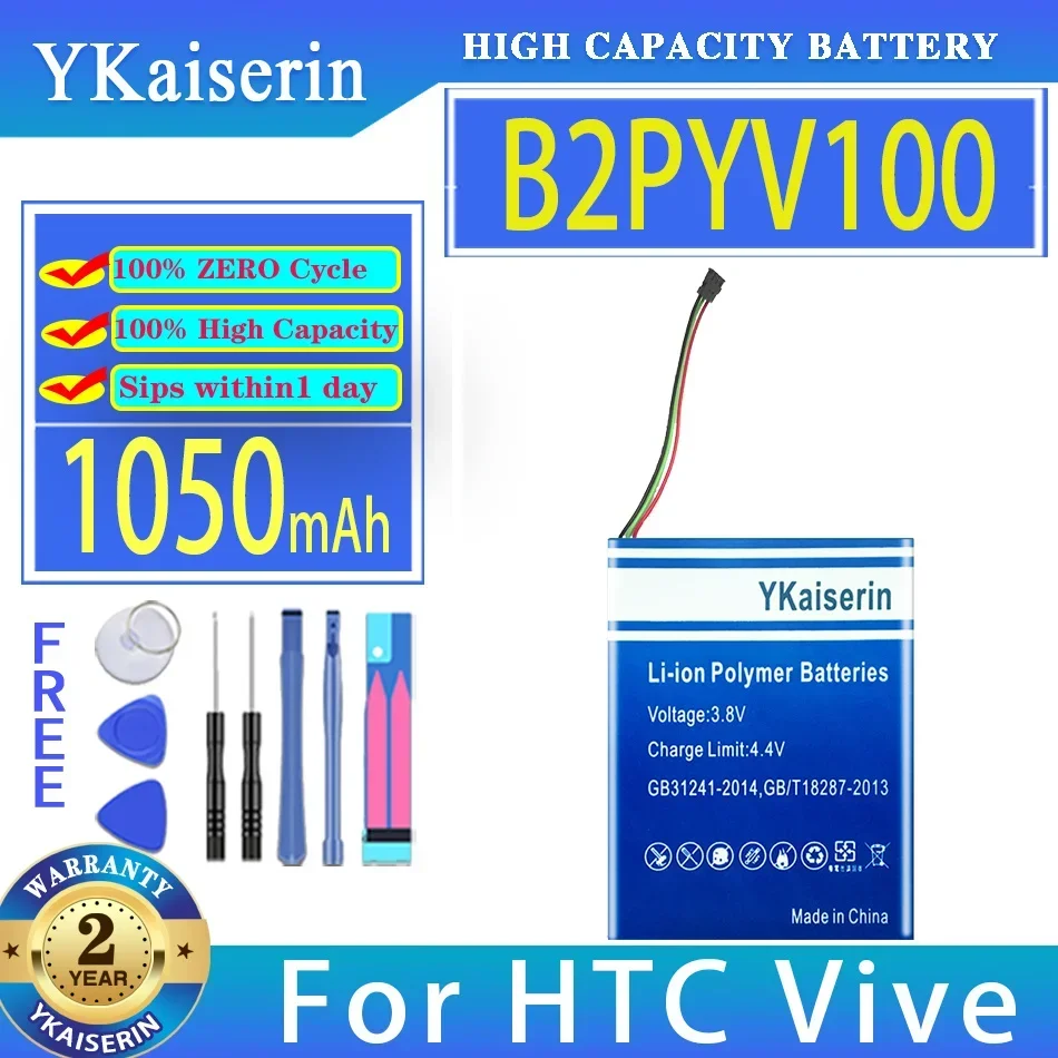 1050mAh Compact Laptop Battery for HTC Vive Tracker Acumulator 3 Wire Plug B2PYV100