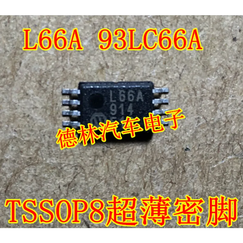 10Pcs New original L66A 93C66 93LC66 93LC66A TSSOP8 Automotive computer board chip