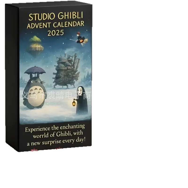 ปฏิทินนับถอยหลังวันคริสต์มาส อนิเมะสตูดิโอจิบลิ รุ่นคลาสสิกใหม่ ของเล่นสะสม ฟิกเกอร์ ของสะสมจากอนิเมะ อุปกรณ์คอสเพลย์