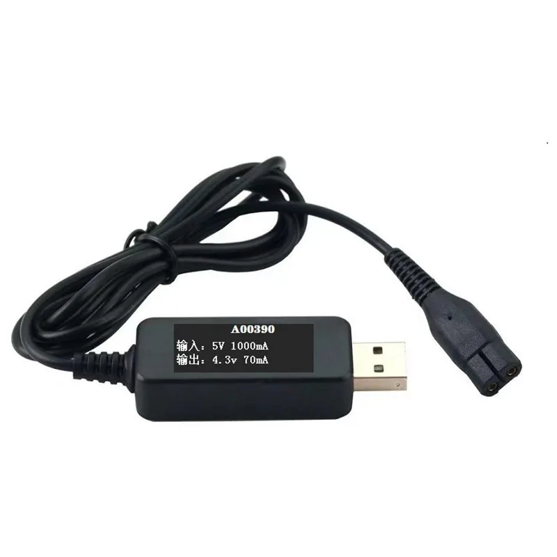 4.3V USB Power Adapter Charging Cable Cord for One Blade Shaver For YQ318 A00390 QP2520/72