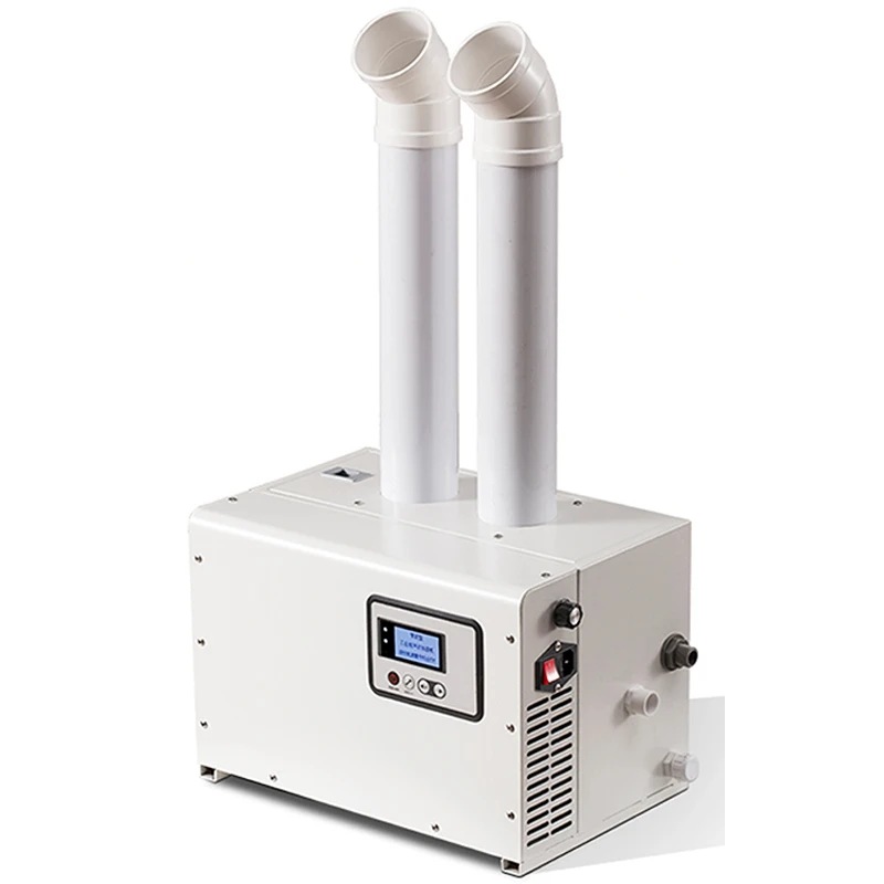 Industrial humidifier Commercial supermarket vegetable humidifier display cabinet fresh-keeping spray workshop humidification