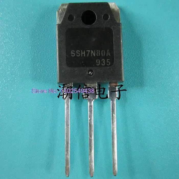 

5PCS/LOT SSH7N80A TO-3P