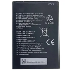 3.85V 4000mAh Battery For ZTE E6539ZTE-B ZTE Blade A53 1ICP5/63/86 Replacement Batteria