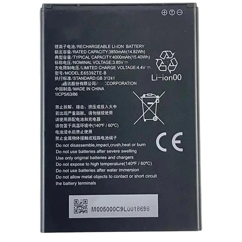 3.85V 4000mAh Battery For ZTE E6539ZTE-B ZTE Blade A53 1ICP5/63/86 Replacement Batteria