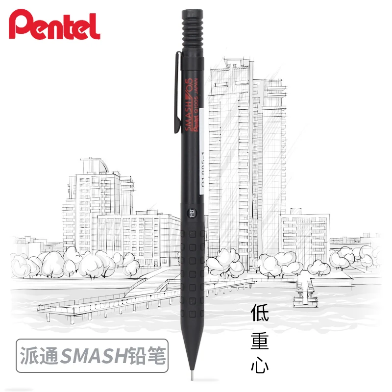 Pentel Smash Q1005 Art Drawing Metal Activity Mechanical Pencil Low Center of Gravity Slip-Resistant 0.5mm For Sketching,Writing