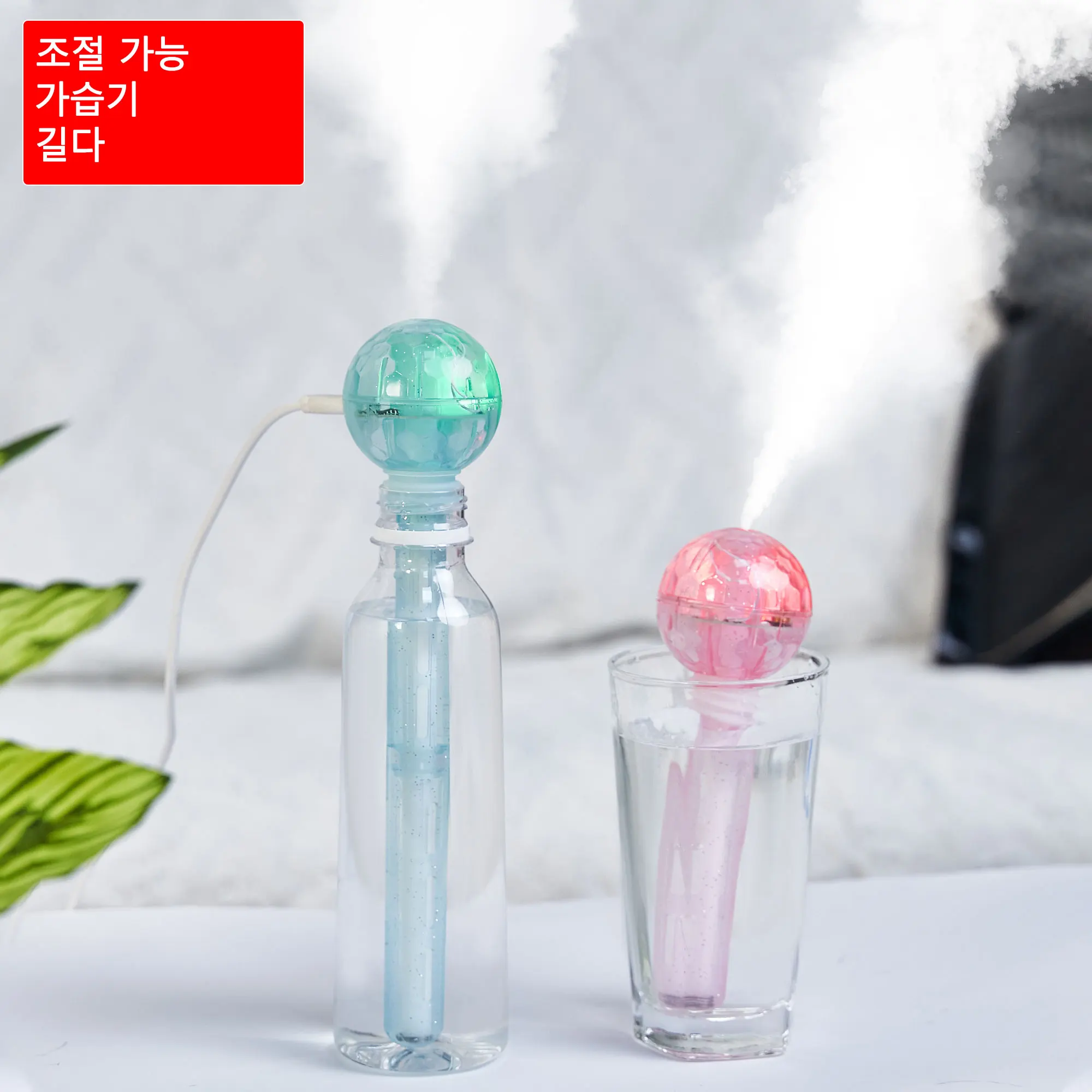 USB 미니 초음파 가습기 LED 램프 에센셜 오일 디퓨저 자동차 청정기 아로마 음이온 미스트 메이커, 길이 조절 가능, 신제품 