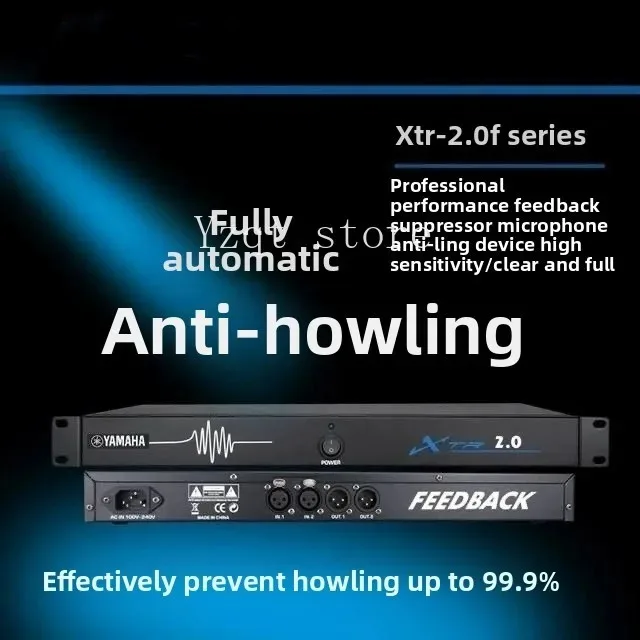 

Ymaha microphone professional anti-howling feedback suppression frequency shifter stage KTV pre-audio processor