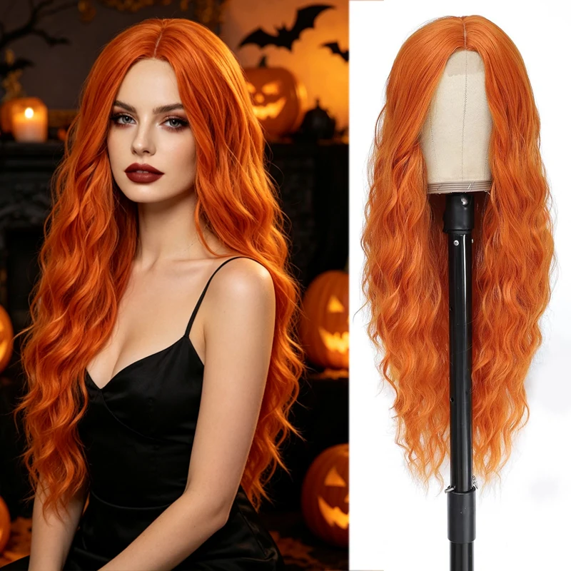 30 Inch Long Wavy Red Synthetic Wig for Women Natural Looking Wig Daily Wear Party Cosplay Halloween Costume Carnival Hairstyle