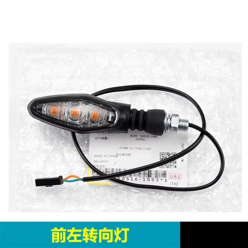 Motorcycle Front Left Right Turnlight Turn Signals Indicator Lamp Taillight For CFMOTO 675NK CF 675 NK CF650-11 1PC