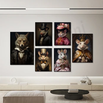 빅토리아 마우스 공주, 레이디 돼지, 로드 울프, 돼지, 르네상스 동물 그림, 장식 동물 프린트, 개조 예술 