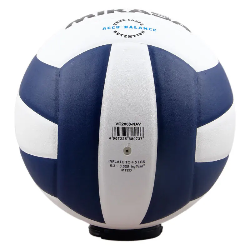 Mikasa Mikasa Volleyball Competition Training Ball No. 5 Standard Volleyball VQ2000