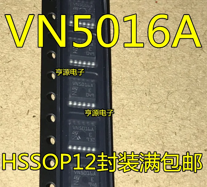 

5pcs/lot 100% new VN5016A VN5016 IC HSSOP12