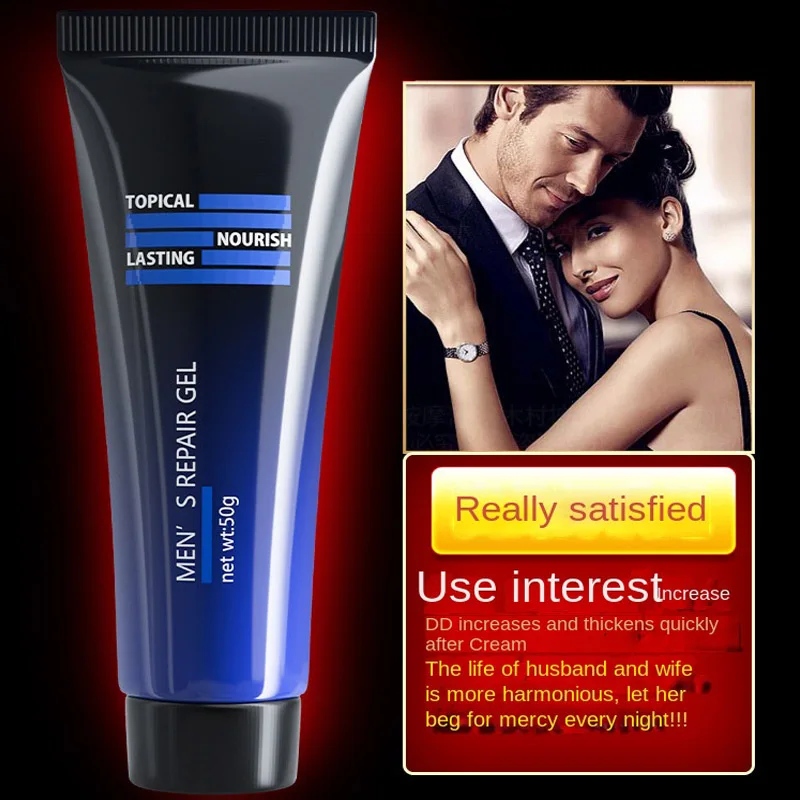 Penis Enlargement Cream Strong Man Increase Growth Big Dick Up Extender Lasting Erection Sex Products Aphrodisiac Repair Gel