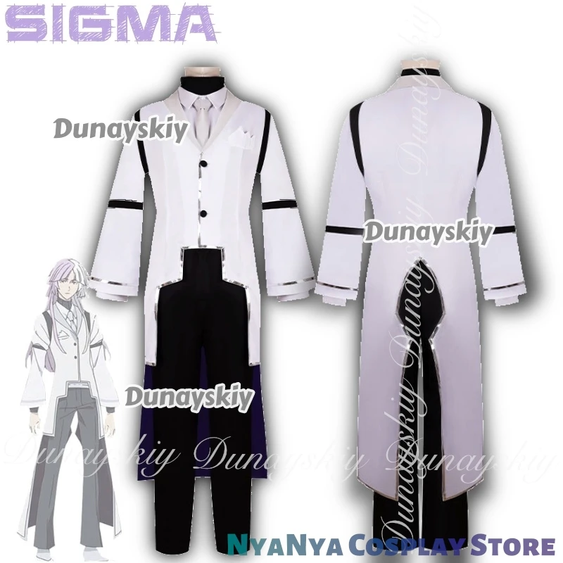 アニメシグマコスプレスカイカジノマネージャー白紫ウィッグ付き白トップコスプレ 코스튬オールオブセット