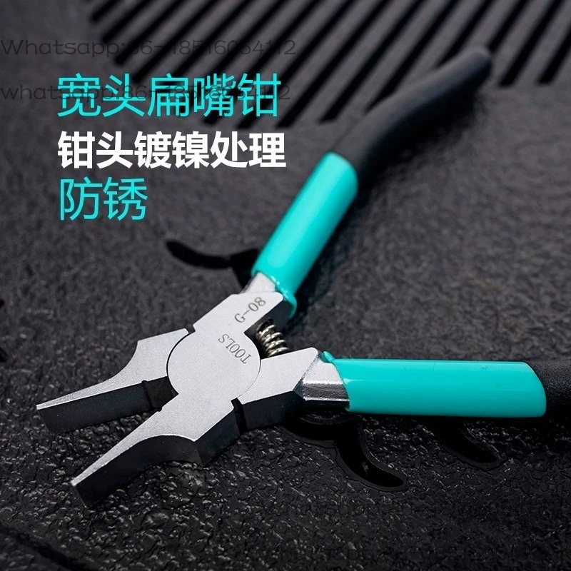 Ultra-thin, electronic flat nose pliers 5-inch mini flat mouth toothless toothless electronic pliers