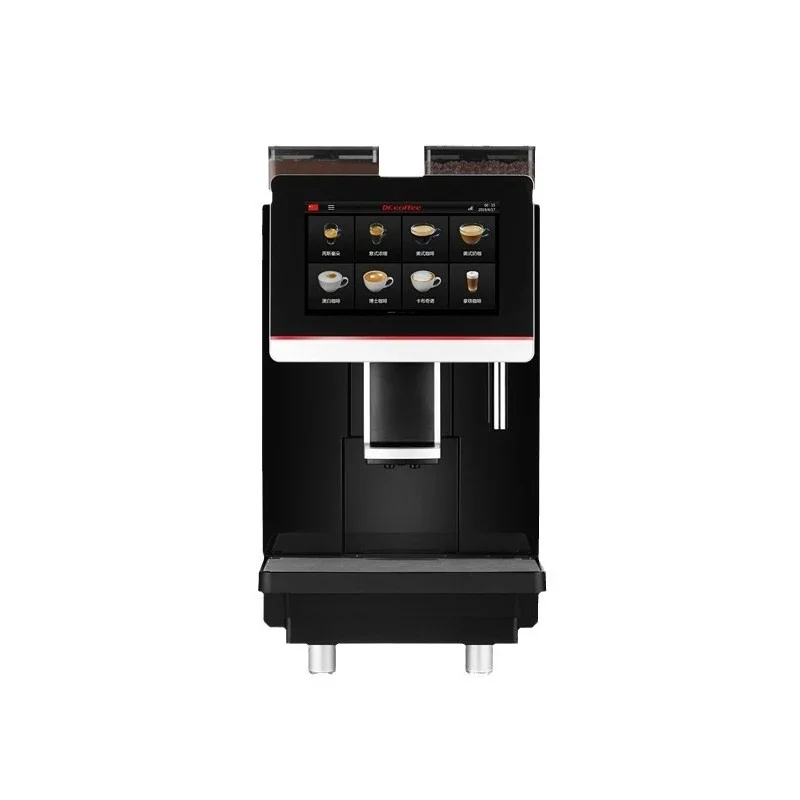 Automatic freshly ground coffee machine Commercial automatic cleaning and efficient coffee production
