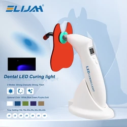 ELIJAH Wireless Dental Gun Healing Lamp LED Curing Device Rechargeable Light-cured Lamp 1500mW/cm Dentistry Healing Equipment