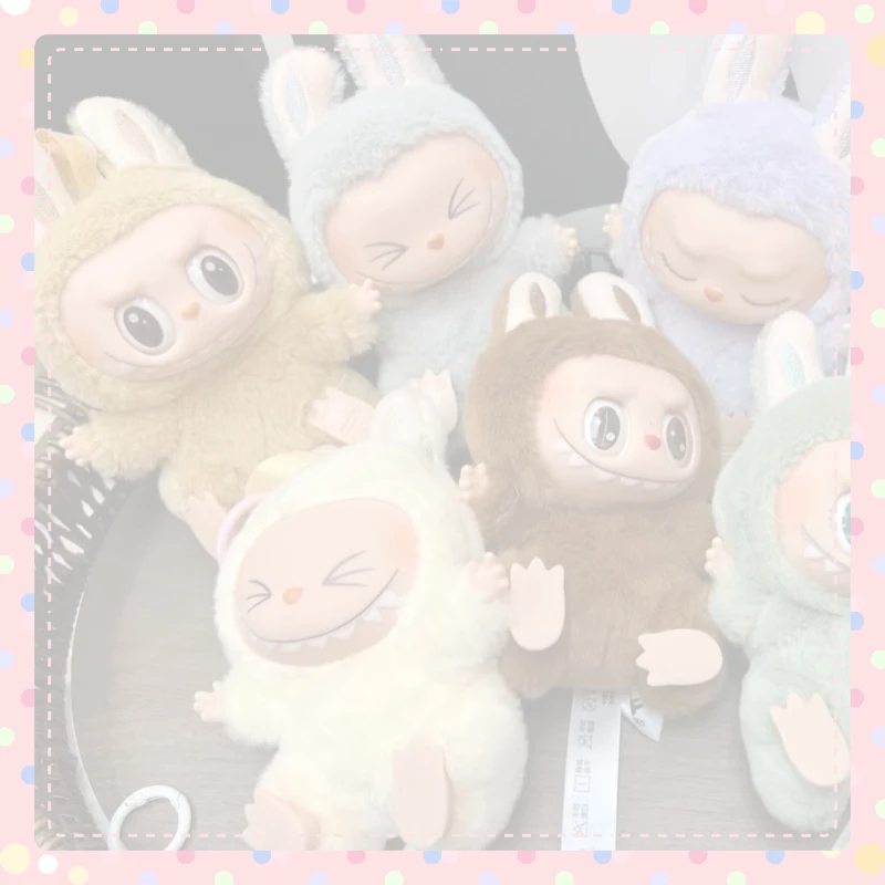 

The Monster Macaron Series Blind Box Cute Plush Doll Model Toy Vinyl Pendant Keychain Mysterious Surprise Gifts