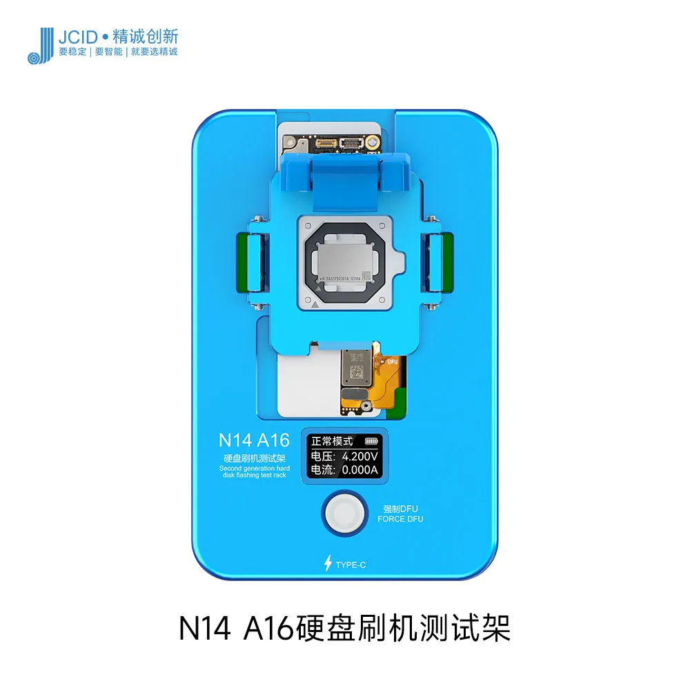 NXSN12N13 Hard Disk Flash Testing Rack 13PM14 One-click Forced DFU Flashing Mode N14A16BGA315