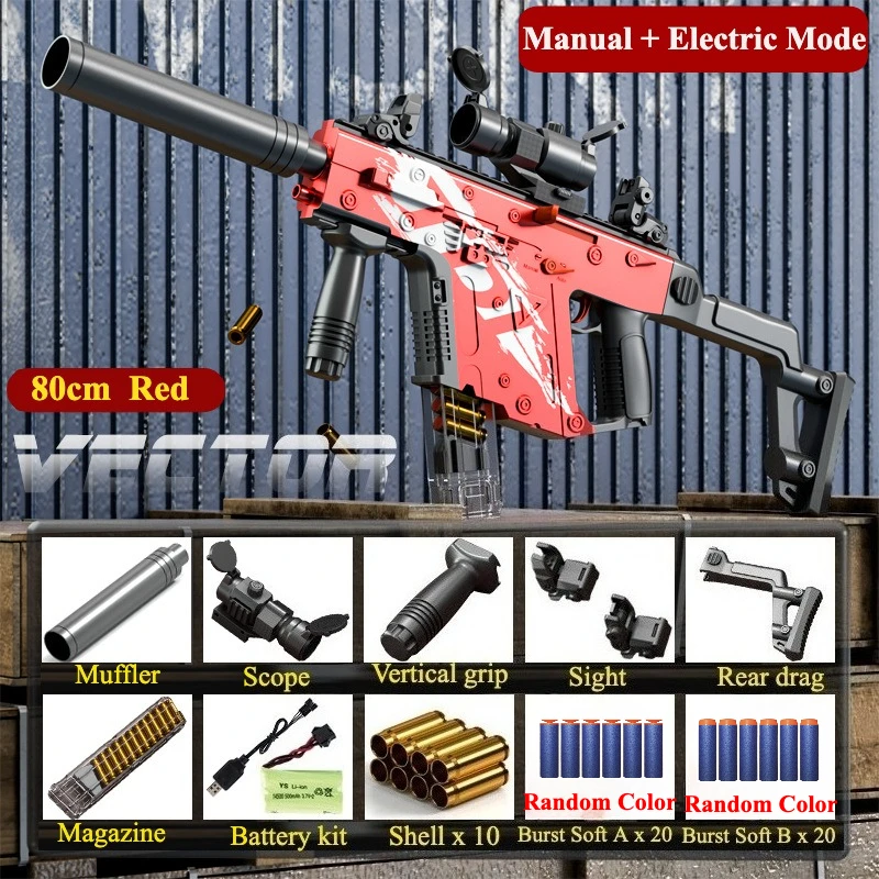 Pratica spada corta proiettile morbido pistola giocattolo guscio elettrico lancio mitragliatrice modello giochi all'aperto gioco di combattimento CS per adulti ragazzo