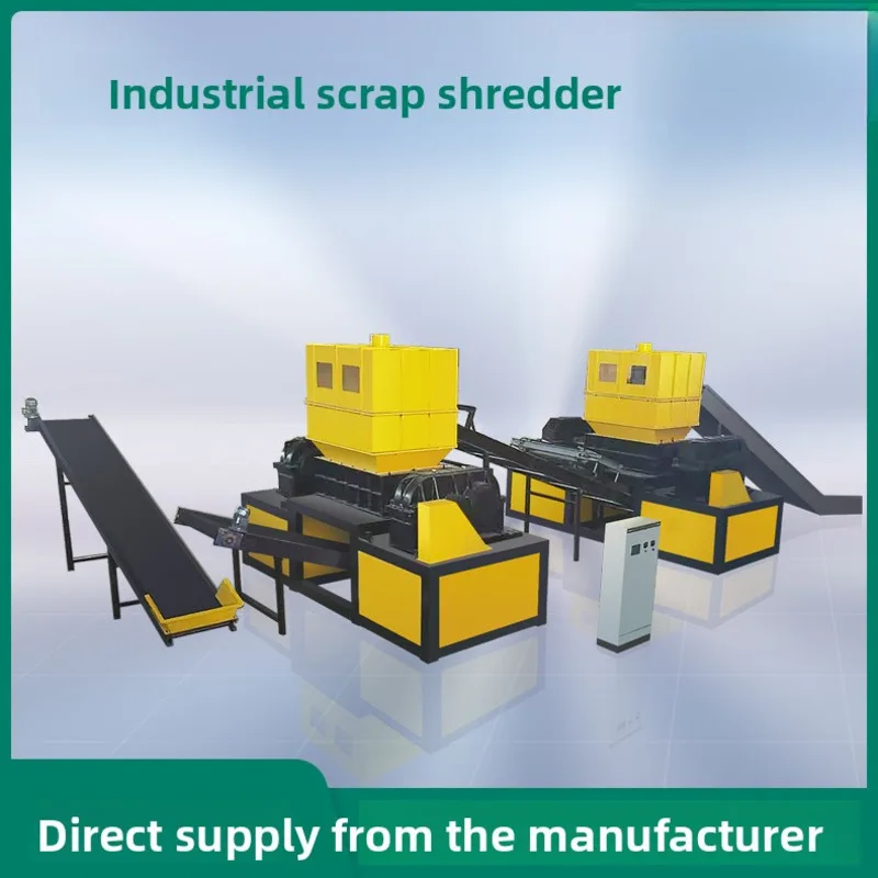 이중축 다기능 고무 타이어 금속 플라스틱 목재 분쇄기