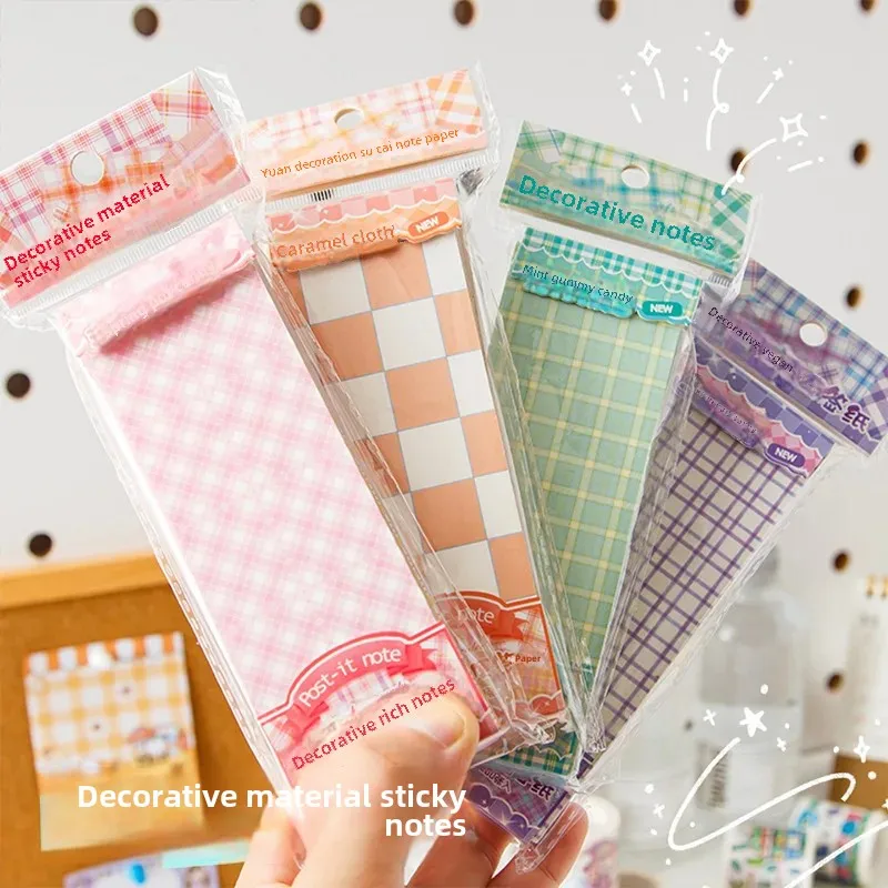 High Aesthetic Value Simple Plaid Detachable Adhesive-Free Post-It Notes Decorative Materials Stationery For Office And Educatio