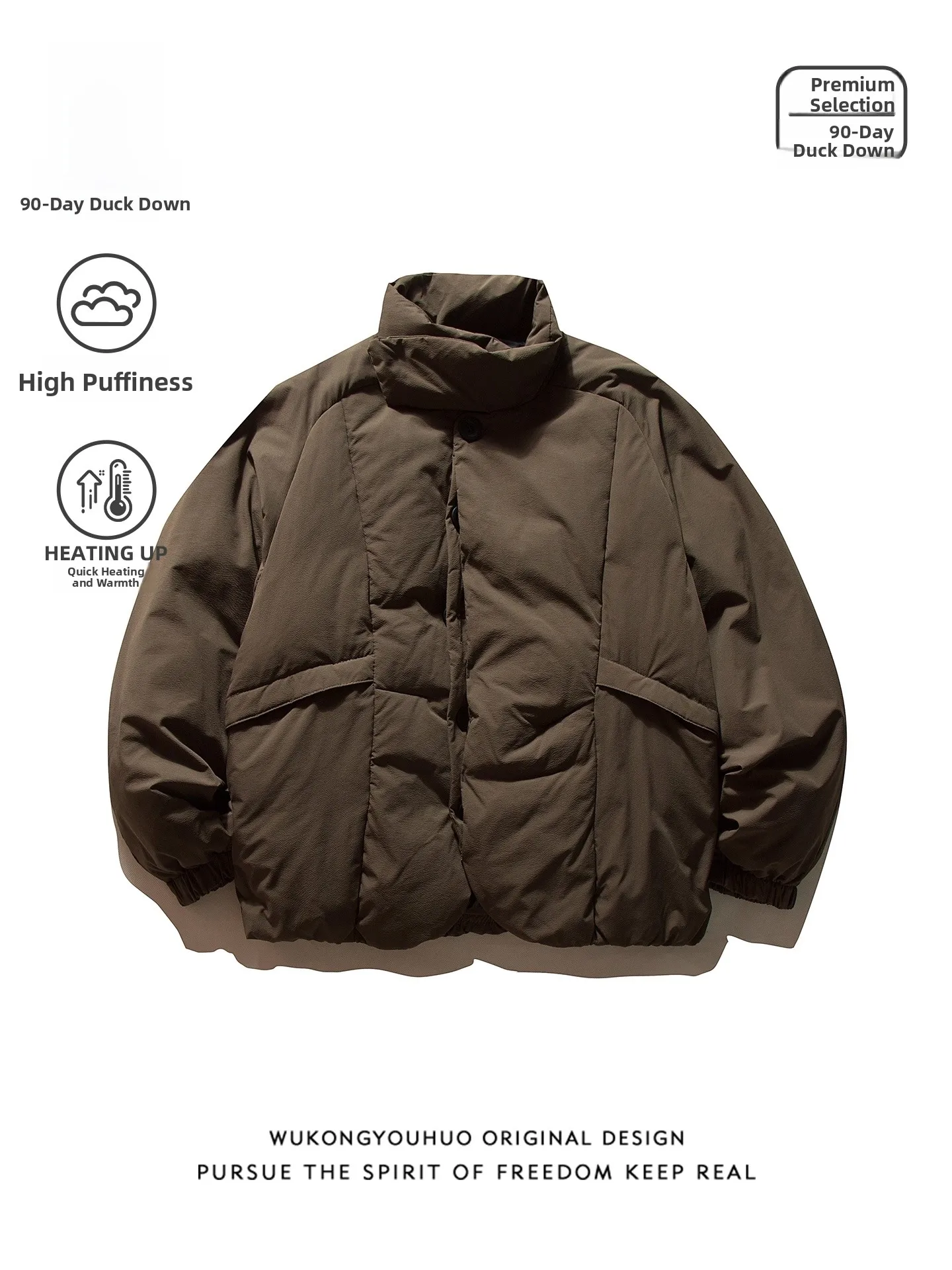 

Тепло и шлейф: мужская свободная посадка Du down Jaet с воротником-стойкой, модная брендовая зимняя верхняя одежда, молодежная повседневная одежда Thiened