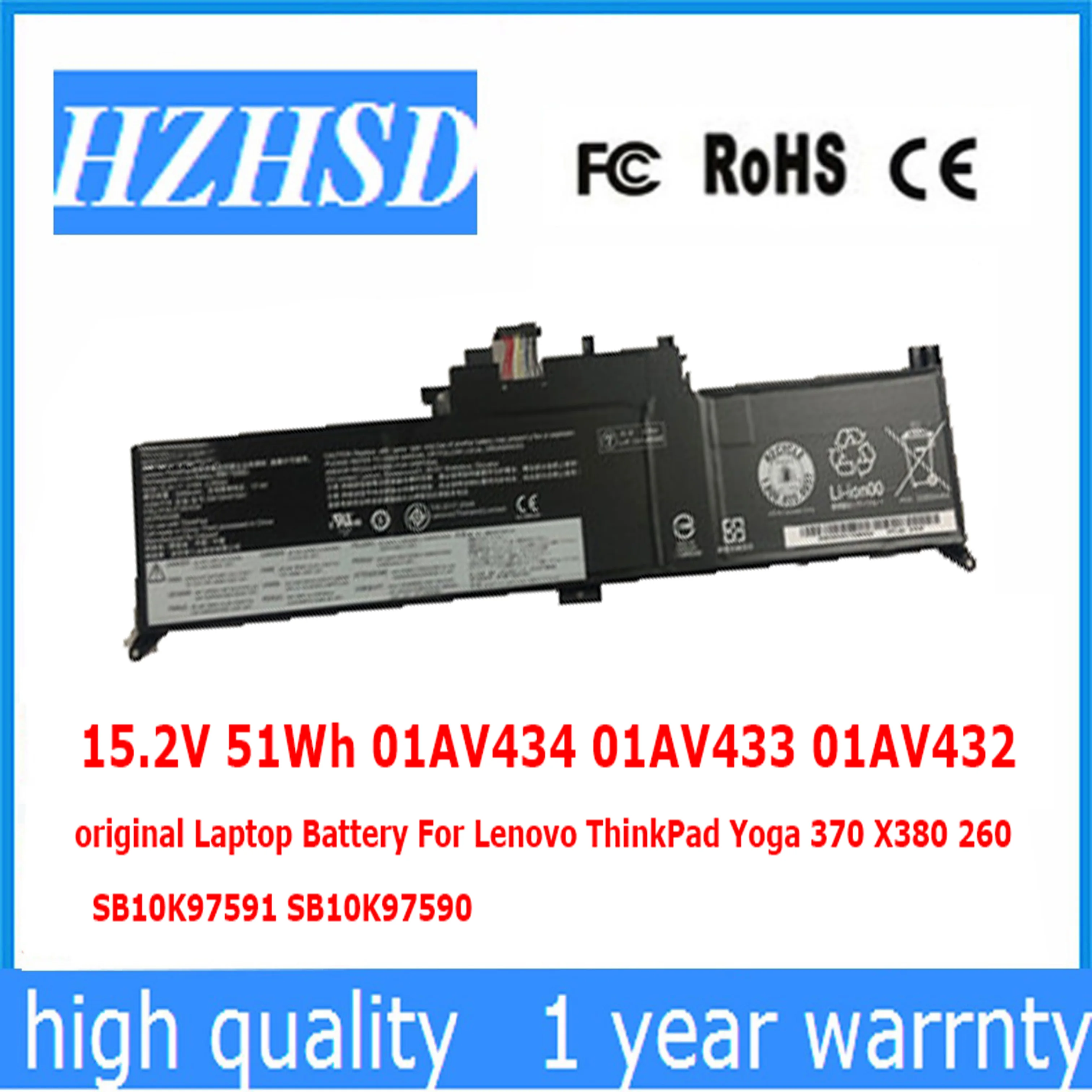 

15.2V 51Wh 01AV434 01AV433 01AV432 00HW027 Laptop Battery For Lenovo ThinkPad Yoga 370 X380 260 SB10K97591 SB10K97590