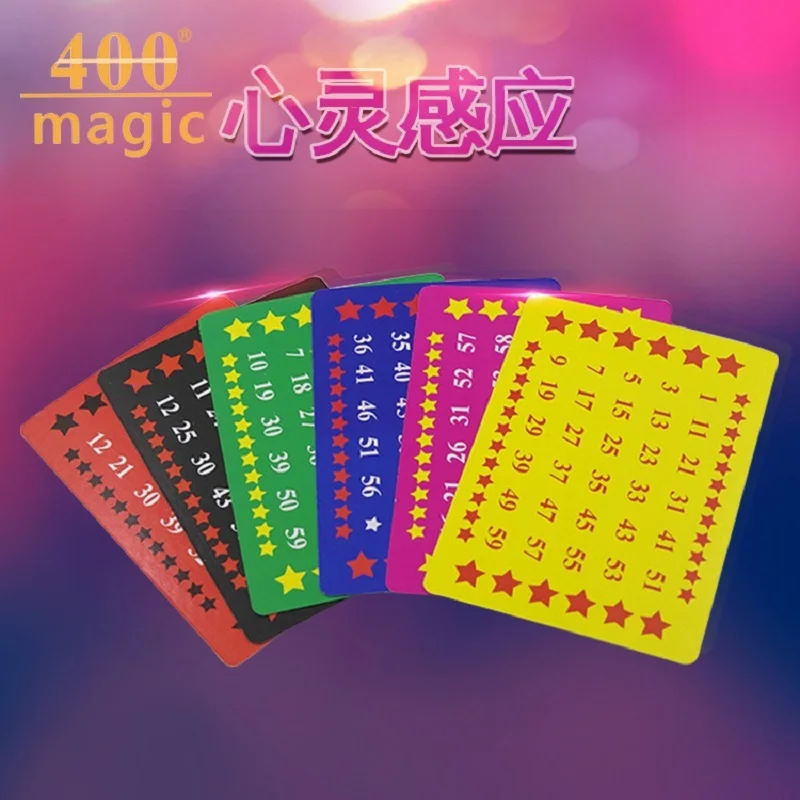 Psychic deck digital test card prophecy card close range interactive magic toy props