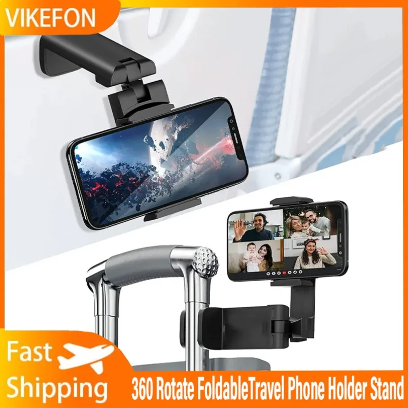 

Вращающийся на 360° складной держатель для телефона, подставка для путешествий в самолете, настольный дорожный стол, ленивое автокресло, летающий держатель для телефона 4,7-6,9 дюйма