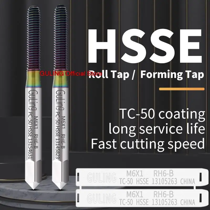 HSSE-M42 Forming Tap M0.5 M0.6 M1 M1.2 M1.4 M1.5 M1.6 M2 M2.5 M3 M4 M5 M6 M7 M8 M9 M10 M12 M14 M16 M18 M20 M22 Screw Thread Taps