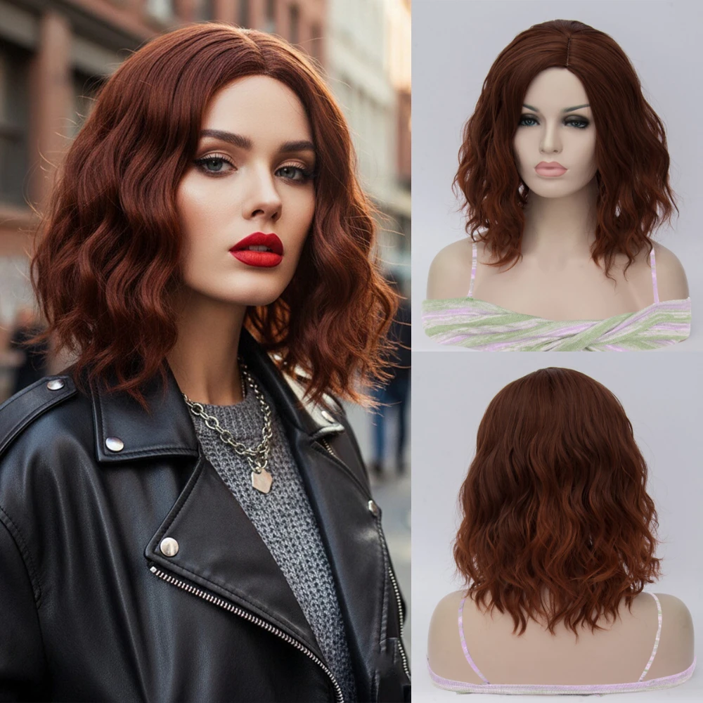 Women’s Short Wavy Brown Bob Wig with Side Line Part Heat Resistant Synthetic Great for Halloween Cosplay Themed Gatherings