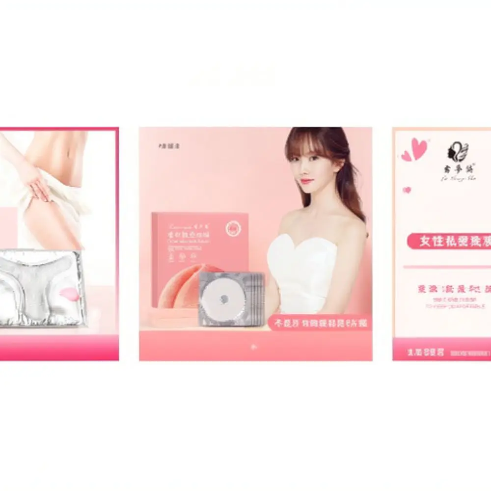 Repairing Intimate Area Mask For Women Care Moisturizer Hydration Smoothing Sheet Gentle Skin Wellness Nourishing Beauty Product
