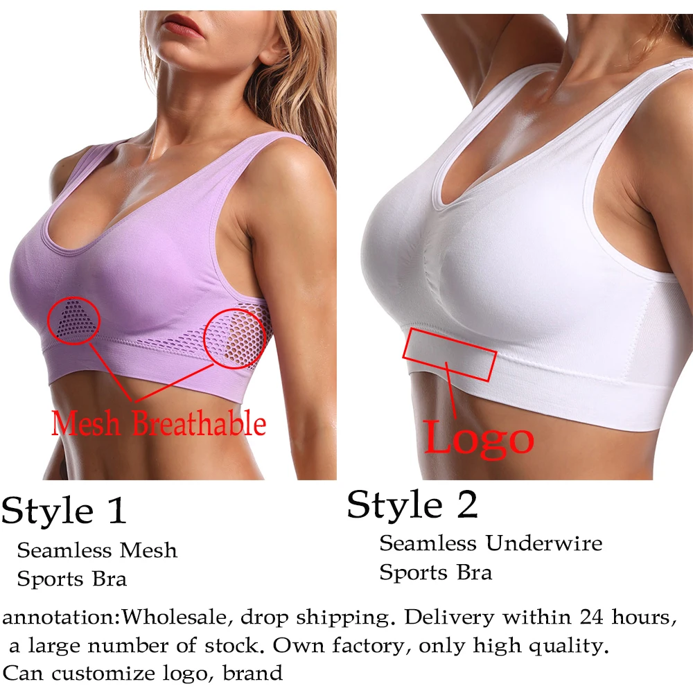 Sports Bras For Women Unwired Bras Wireless S-6XL Plus Size Sexy Backless Push Up Seamless Mesh Top Bra Without Bones Frame Bras