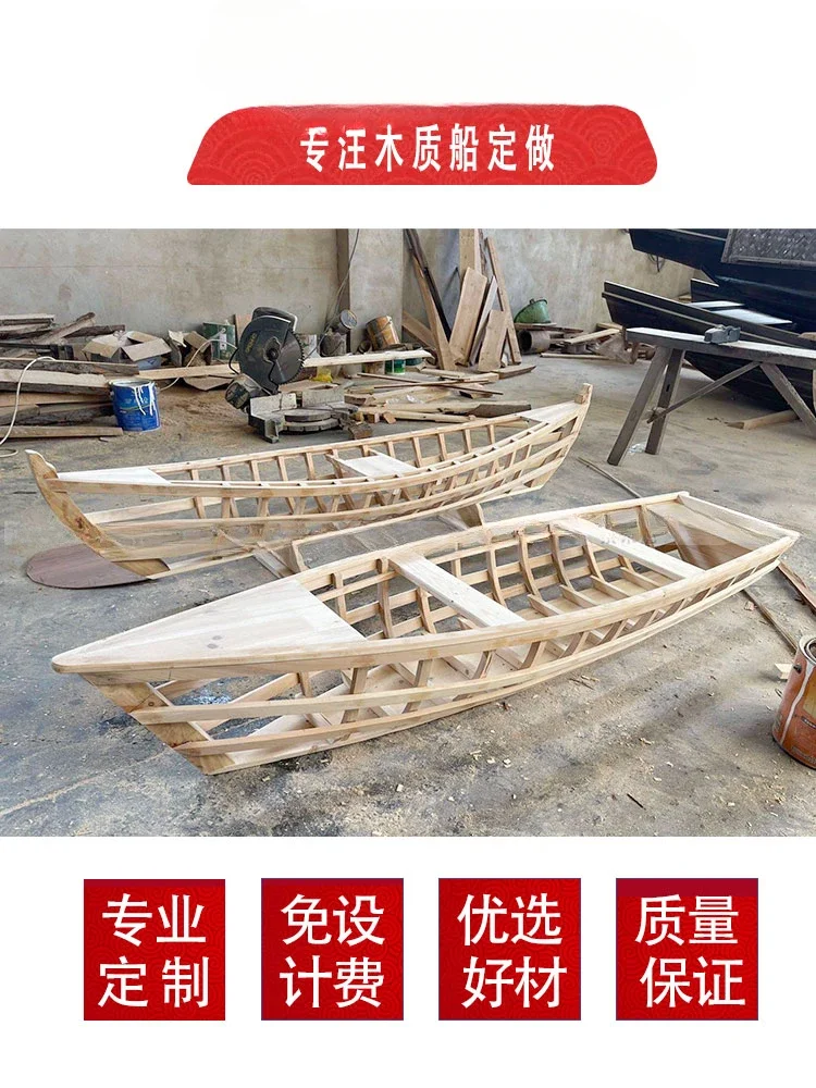 Custom-made landscape wooden boat with two pointed decorative hanging keel photography ceiling props skeleton