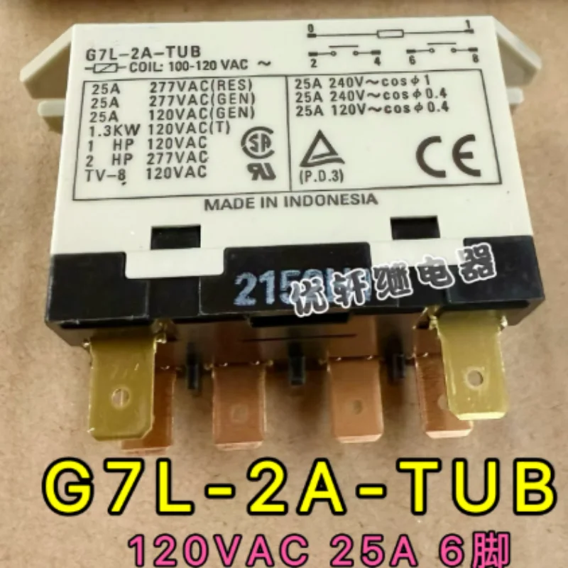 G7L-2A-TUB 100-120VAC New Power Relay, 6-pin, 25A
