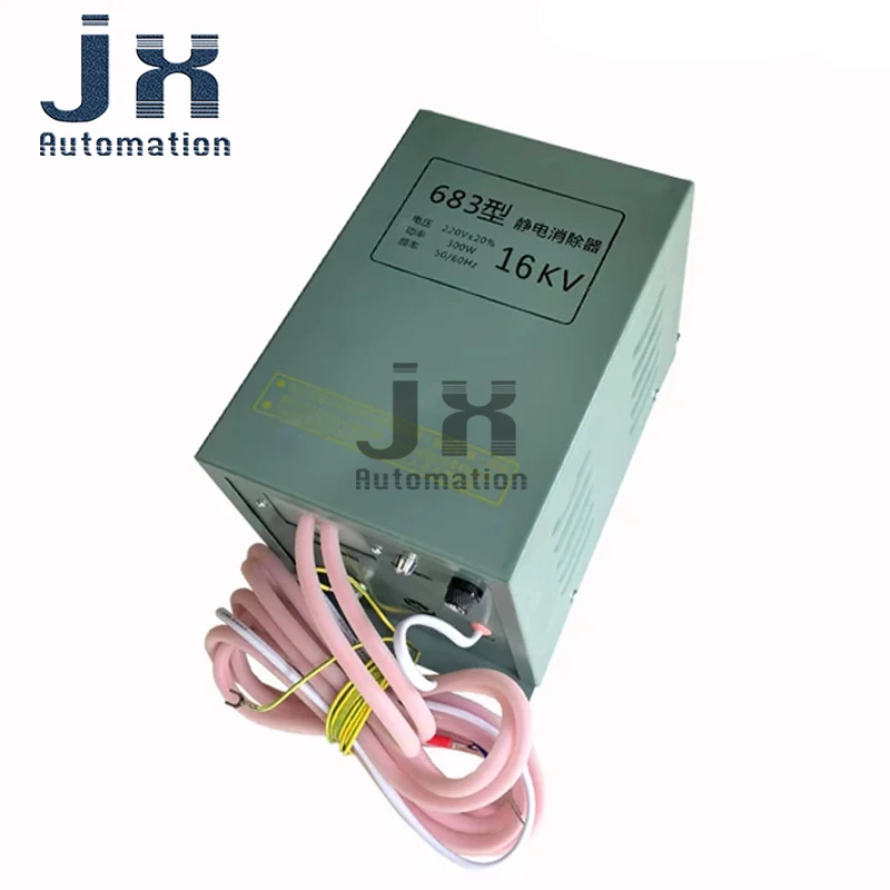 683 Static Eliminator High Voltage Generator 16KV 18KV Static Elimination Bar for Film Printing Bag Making Machine