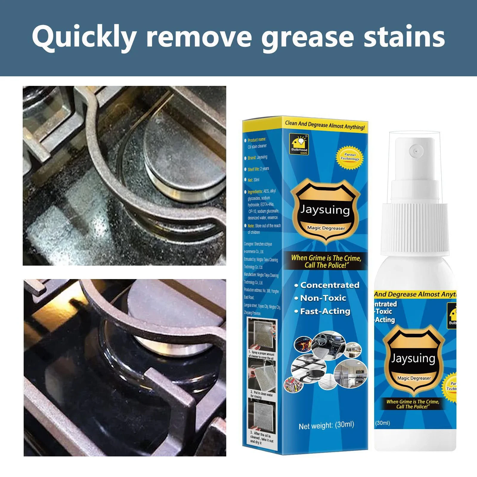 

30 мл очищающее масло, обезжиривающее средство и очищающее средство, спрей, смазка, полицейский обезжириватель, очищающее спрей, кухонный домашний обезжириватель, разбавленная грязь