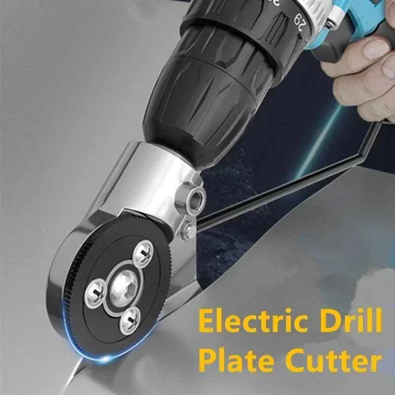 

Electric Drill Plate Cutter Metal Sheet Adapter Tools Sharp Scissor Kit Cutting Steel Alloy Plastic Attachment Punch Tool