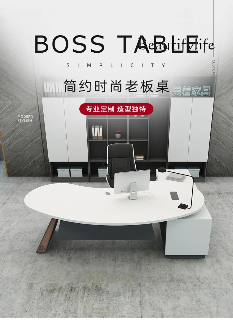 Meja Kantor Bos Sederhana Modern, Furnitur Kantor Presiden, Meja dan Kursi Kombinasi Melengkung