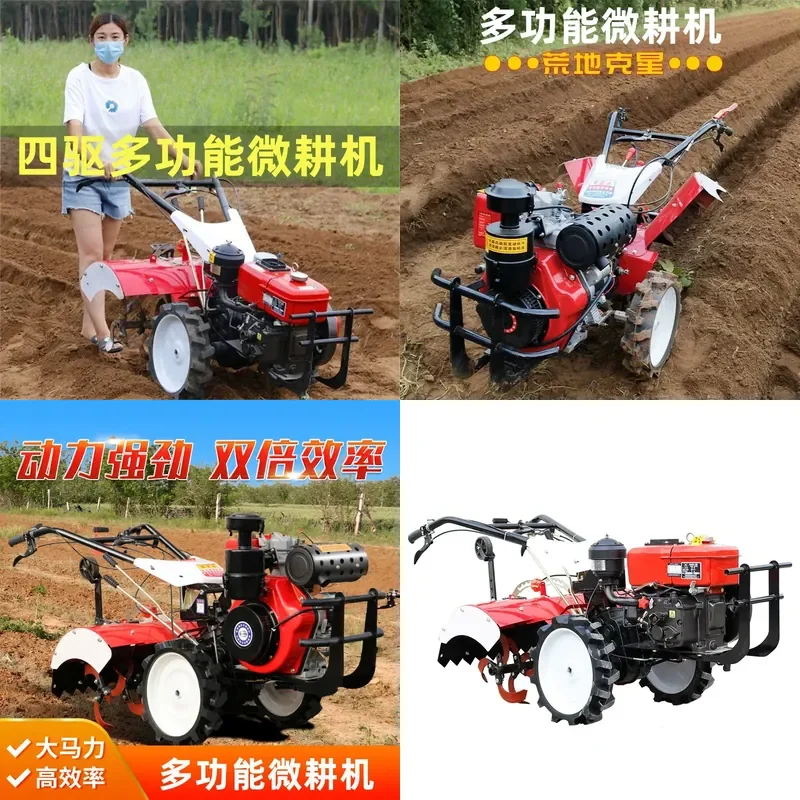 New Micro Tiller Household Tillage Ditching Machine Small Rotary Agricultural Plow Diesel Four Wheel Drive