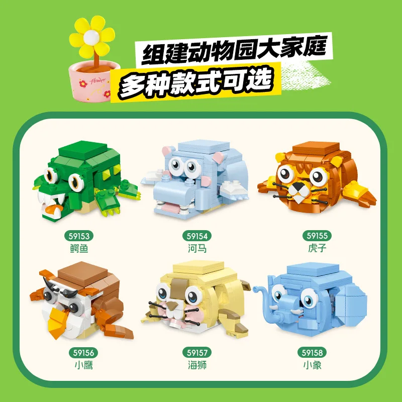 Juguete 59153, Bloques de Construcción de Partículas Pequeñas para Armar Animales, Divertido y Antiestrés, Juego de Apilamiento