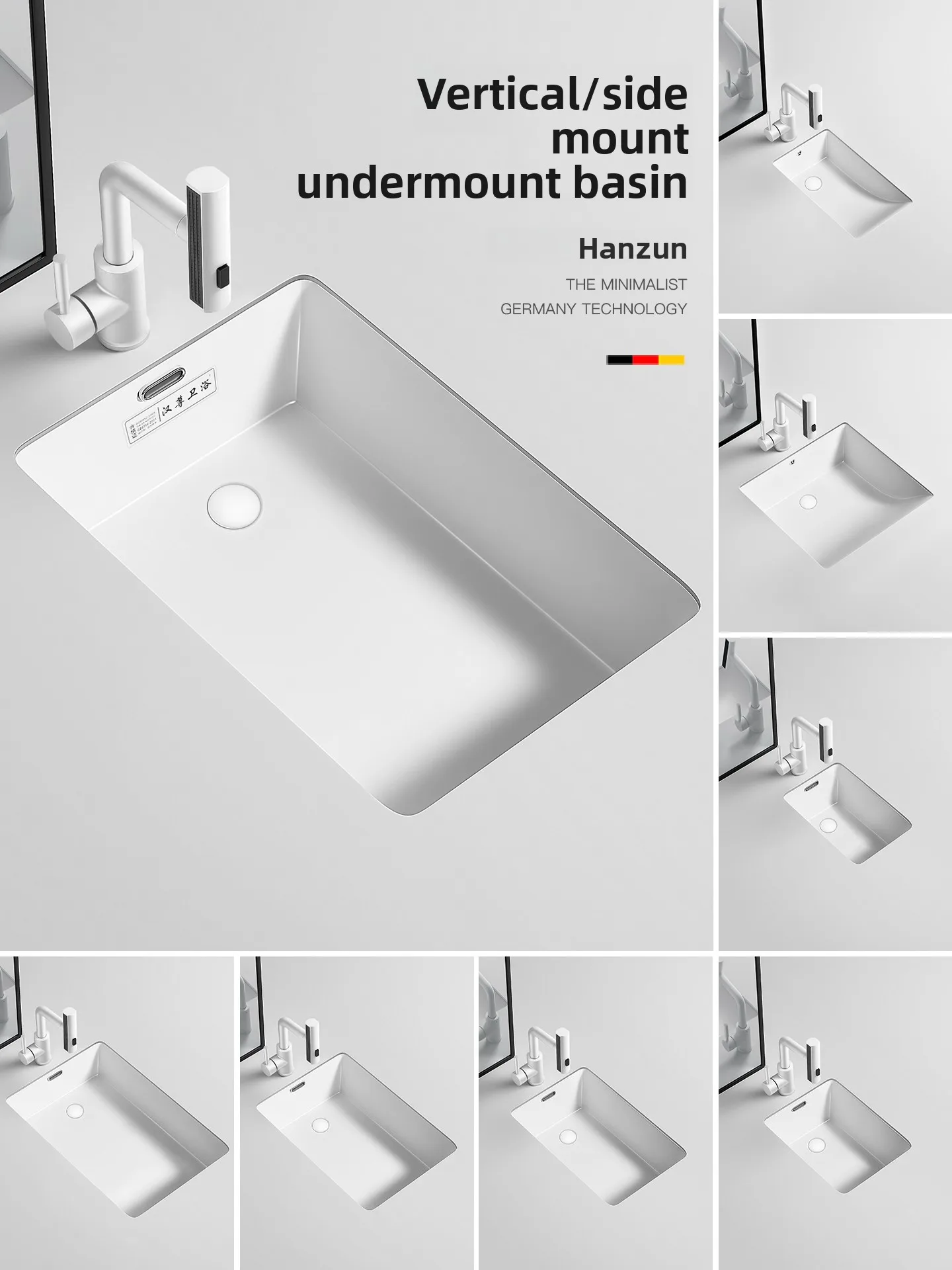 LMM ceramic built-in washbasin, side-drain washing machine, household washbasin