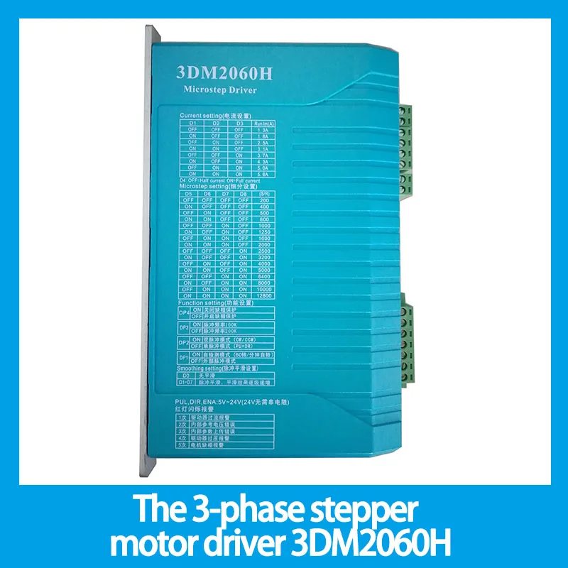 

The 3-phase stepper motor driver 3DM2060H is compatible with 5-24V pulse signal voltage.