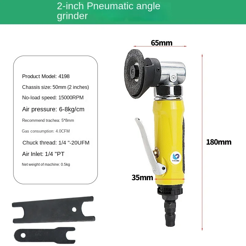 SUBAO 4198 Pneumatic Angle Grinder 2 